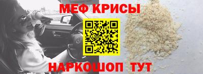 прущая мука Ликино-Дулёво