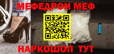 прущая мука Ликино-Дулёво