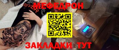 хмурый Лесосибирск