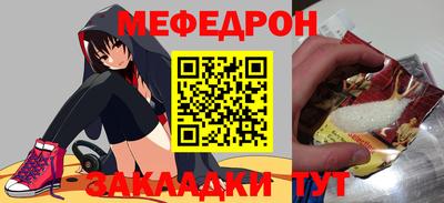 хмурый Лесосибирск