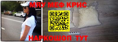 прущая мука Ликино-Дулёво