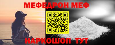 хмурый Лесосибирск