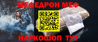 хмурый Лесосибирск