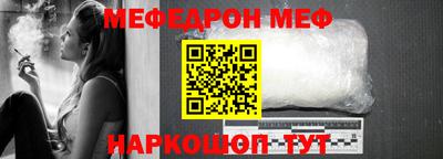хмурый Лесосибирск