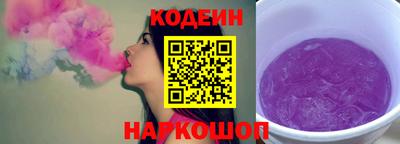 хмурый Лесосибирск