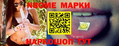хмурый Лесосибирск