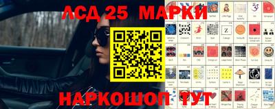 прущая мука Ликино-Дулёво