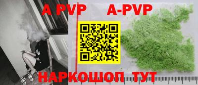 прущая мука Ликино-Дулёво