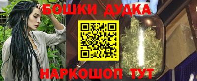 прущая мука Ликино-Дулёво