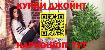 стафф Ливны