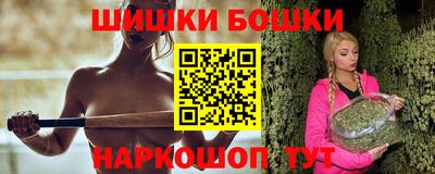стафф Ливны