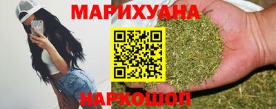 прущая мука Ликино-Дулёво