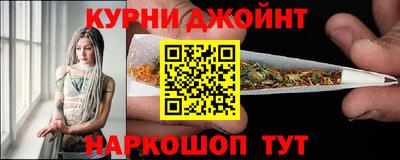 прущая мука Ликино-Дулёво