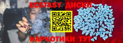 стафф Ливны