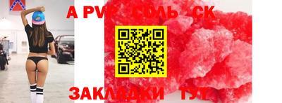 прущая мука Ликино-Дулёво