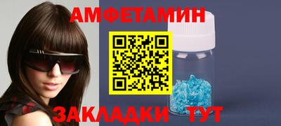 хмурый Лесосибирск