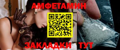 прущая мука Ликино-Дулёво