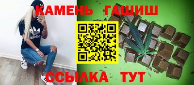 прущая мука Ликино-Дулёво