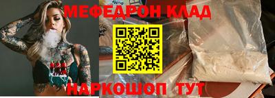 хмурый Лесосибирск
