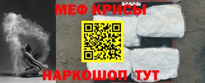 хмурый Лесосибирск