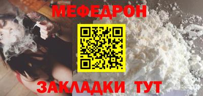 хмурый Лесосибирск